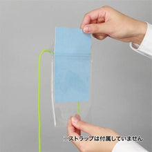 โหลดรูปภาพลงในโปรแกรมดูแกลเลอรี OP กล่องใส่ป้ายชื่อสำหรับโปสการ์ด 10 แผ่น
