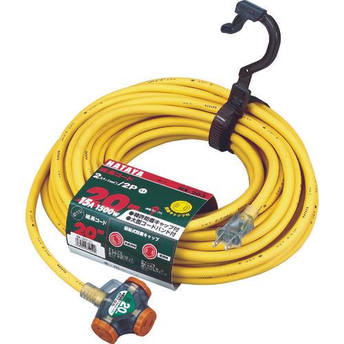 HATAYA 2P Extension Cord 20m Mustard Yellow