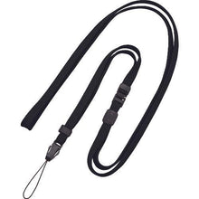 โหลดรูปภาพลงในโปรแกรมดูแกลเลอรี OP สายยาว 160ซม. 1 ชิ้น สีดำ
