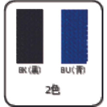 โหลดรูปภาพลงในโปรแกรมดูแกลเลอรี OP สายยาว 160ซม. 1 ชิ้น สีฟ้า
