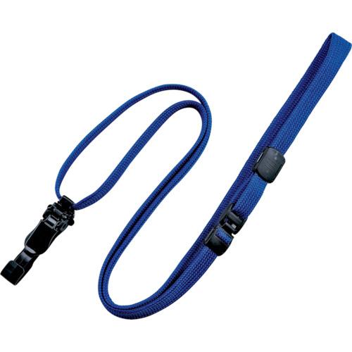 คลิปห่วง OP แบบถอดได้ 10 สีน้ำเงิน