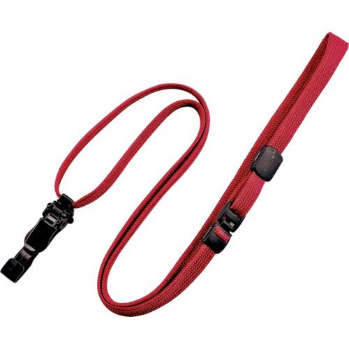 คลิปห่วง OP แบบถอดได้ 10 สีแดง