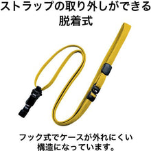 โหลดรูปภาพลงในโปรแกรมดูแกลเลอรี OP คลิปห่วงแบบถอดได้ 10 ชิ้น สีเหลือง
