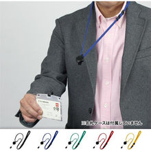 โหลดรูปภาพลงในโปรแกรมดูแกลเลอรี OP ห่วง รอกกระดก แบบ 1 ชิ้น สีดำ
