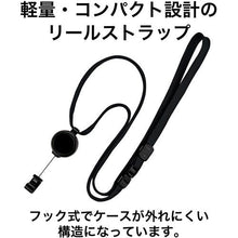 โหลดรูปภาพลงในโปรแกรมดูแกลเลอรี OP ห่วง รอกกระดก แบบ 1 ชิ้น สีดำ
