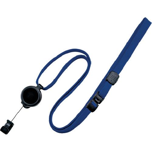 OP ห่วง รอกกระดก แบบ 1 ชิ้น สีน้ำเงิน