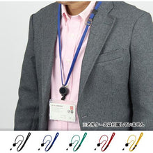 โหลดรูปภาพลงในโปรแกรมดูแกลเลอรี OP ห่วง รอกกระดก แบบ 1 ชิ้น สีน้ำเงิน
