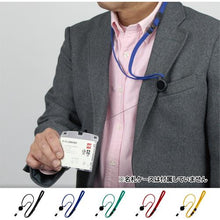 โหลดรูปภาพลงในโปรแกรมดูแกลเลอรี OP ห่วง รอกกระดก แบบ 1 ชิ้น สีน้ำเงิน
