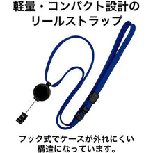 โหลดรูปภาพลงในโปรแกรมดูแกลเลอรี OP ห่วง รอกกระดก แบบ 1 ชิ้น สีน้ำเงิน
