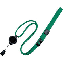 โหลดรูปภาพลงในโปรแกรมดูแกลเลอรี OP ห่วง รอกกระดก แบบที่ 1 สีเขียว
