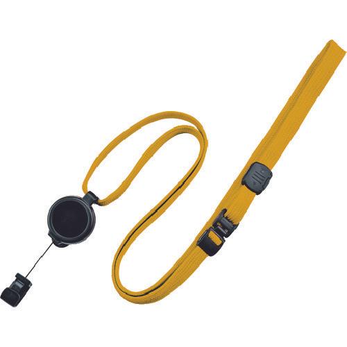 OP ห่วง รอกกระดก แบบ 1 ชิ้น สีเหลือง