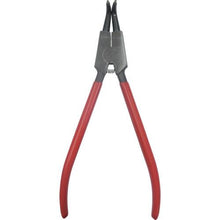 Tải hình ảnh vào trình xem thư viện, Kìm bấm chụp tôm tổng chiều dài 230MM
