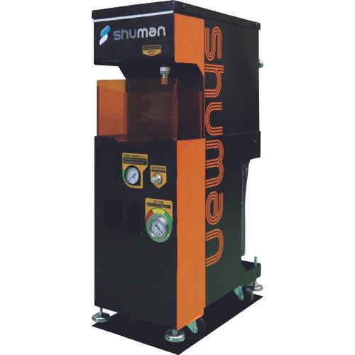 SHUMAN Cutting Oil Filtration and Purification Device