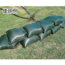 画像をギャラリービューアに読み込む, 萩原　ＯＤ土のう　ＯＤグリーン　４８ｃｍ×６２ｃｍ　１Ｐｋ（２００枚入）
