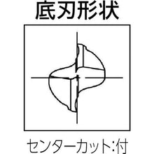 画像をギャラリービューアに読み込む, 大見　アルミ加工用エンドミル　刃数２　刃径６ｍｍ
