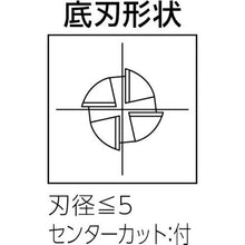 画像をギャラリービューアに読み込む, 大見　高硬度鋼加工用エンドミル　刃数４　刃径３ｍｍ
