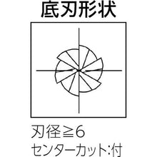 画像をギャラリービューアに読み込む, 大見　高硬度鋼加工用エンドミル　刃数６　刃径８ｍｍ
