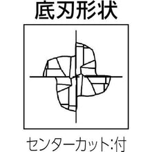 画像をギャラリービューアに読み込む, 大見　超硬ラフィングエンドミル（ファインピッチ）
