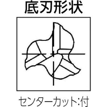 画像をギャラリービューアに読み込む, 大見　超硬３枚刃スクエアエンドミル（ショート）　刃数３　刃径３ｍｍ
