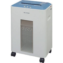 โหลดรูปภาพลงในโปรแกรมดูแกลเลอรี IRIS 569941 เครื่องทำลายเอกสารสำนักงาน
