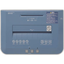 โหลดรูปภาพลงในโปรแกรมดูแกลเลอรี IRIS 569941 เครื่องทำลายเอกสารสำนักงาน
