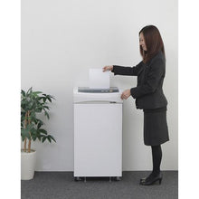 โหลดรูปภาพลงในโปรแกรมดูแกลเลอรี IRIS 242135 เครื่องทำลายเอกสารสำนักงาน OF318H
