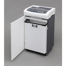 โหลดรูปภาพลงในโปรแกรมดูแกลเลอรี IRIS 242135 เครื่องทำลายเอกสารสำนักงาน OF318H
