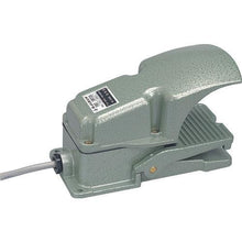 Tải hình ảnh vào trình xem thư viện, Công tắc chân OJIDEN Loại chống mưa công nghiệp có vỏ bảo vệ Định mức 6A-250V AC
