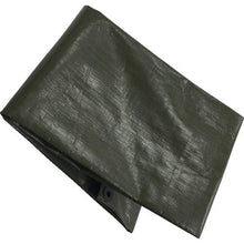 Load image into gallery viewer, YUTAKAMAKE #4000 OD green sheet 1.8m x 1.8m
