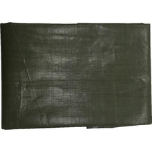 Tải hình ảnh vào trình xem thư viện, YUTAKAMAKE tấm màu xanh lá cây #4000 OD 1,8m x 2,7m

