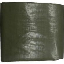 Tải hình ảnh vào trình xem thư viện, YUTAKAMAKE tấm màu xanh #4000 OD 5,4m x 5,4m
