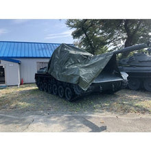 Load image into gallery viewer, YUTAKAMAKE #4000 OD green sheet 5.4m x 7.2m
