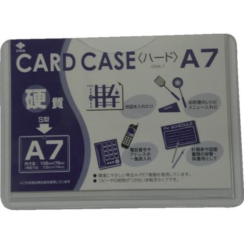 Onoyoshi Recycled Card Case Hard Type A7 หนา 0.4mm