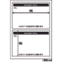 โหลดรูปภาพลงในโปรแกรมดูแกลเลอรี ซีลป้องกันการงัดแงะ 2 ชิ้นที่แตกเมื่อ HISAGO ออก
