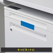 โหลดรูปภาพลงในโปรแกรมดูแกลเลอรี สติ๊กเกอร์กัน HISAGO Uncut สีฟ้า ไม่ทิ้งร่องรอย
