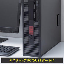 โหลดรูปภาพลงในโปรแกรมดูแกลเลอรี ซีลป้องกันการงัดแงะที่ไม่ทิ้งรอยบนพื้นผิวที่ HISAGO ติด (สีแดง 9 ด้าน)
