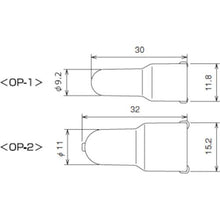 โหลดรูปภาพลงในโปรแกรมดูแกลเลอรี OHM Tome Cap OP-2 (100 ชิ้น)
