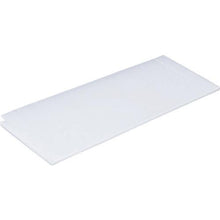 画像をギャラリービューアに読み込む, ＩＲＩＳ　２４５５６４　折りたたみ養生プラダン　９１０Ｘ１８２０Ｘ２．５　ナチュラル
