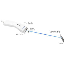 โหลดรูปภาพลงในโปรแกรมดูแกลเลอรี เครื่องสแกน BAHCO เลเซอร์ OPTICON 1D
