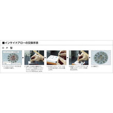 画像をギャラリービューアに読み込む, 浦谷　金型デートマークＮＭ型　１０ｍｍ
