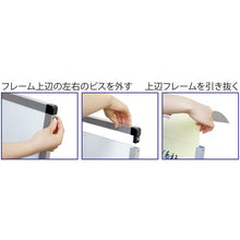 โหลดรูปภาพลงในโปรแกรมดูแกลเลอรี TOKISEI ป้ายเสาตั้งกลางแจ้ง A3 แนวตั้ง ด้านเดียว สีเงิน
