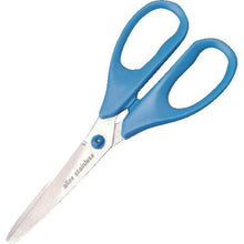 Load image into gallery viewer, ALLEX adhesive tape scissors

