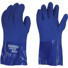 Tải hình ảnh vào trình xem thư viện, ビニスター　まとめ買い　耐切創手袋　耐油ビニスターＫＥＶ　９／Ｌ　（１２双入）
