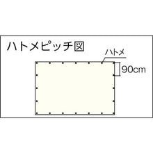 โหลดรูปภาพลงในโปรแกรมดูแกลเลอรี ユタカメイク　シート　＃３０００オレンジシート　１．８ｍ×１．８ｍ　オレンジ
