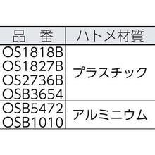 画像をギャラリービューアに読み込む, 萩原　＃２５００　ブラックシート　ＨＣ用小畳　１．８ｍ×１．８ｍ
