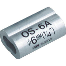 Tải hình ảnh vào trình xem thư viện, ＡＲＭ　オーバルスリーブ　（２０個入）
