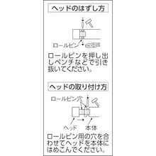 โหลดรูปภาพลงในโปรแกรมดูแกลเลอรี ＯＨ　Ｇショックレスハンマー（グラスファイバー柄）＃６
