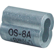 Tải hình ảnh vào trình xem thư viện, ＡＲＭ　オーバルスリーブ　（２０個入）
