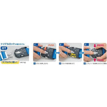 画像をギャラリービューアに読み込む, タイタン　ＲＥＥＬＯＣＫ　Ｓ２ＮＥＯライト　ロック装置付巻取器式胴ベルト　グリーン　ワンタッチバックル
