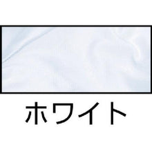 画像をギャラリービューアに読み込む, シモン　オーバーシューズ　白　Ｌ寸
